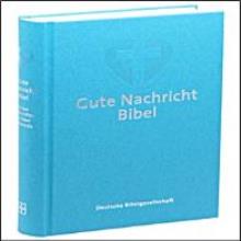 (중고) 독일어성경 현대어판 (1655) - (단본, 무지퍼, 무색인)