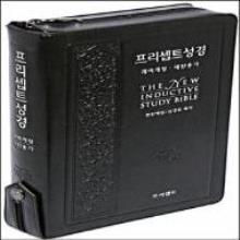 (개역개정판 4판합본/4판단본, 새찬송가 645곡) 프리셉트성경 새찬송가 - (합본/단본, 색인/무색인, 가죽지퍼/가죽무지퍼, 검정색/네이비/다크초콜릿)