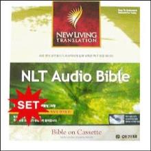 (중고) NLT Audio Bible 4세트: Bible on Cassette (48Tape) : 영문낭독