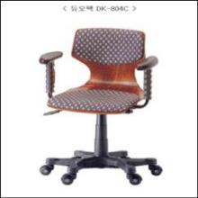 (의자) 듀오백 : DK-804C