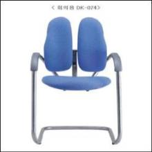 (의자) 듀오백 - (회의용, 파랑) : DK-074 + 사은품(더바이블명작 1DVD : 정가25,000원)