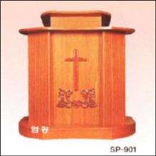 사회상 : SP-901