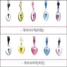 (JEWELBANDI 휴대폰 줄) 캐치아이옥(타원/하트)